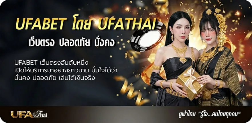 แบนเนอร์ ปิดตลาดหุ้นวันนี้ช่อง 9 วันนี้ แรง — แทงบอลออนไลน์ คาสิโน หวย มวย สล็อต ครบวงจร