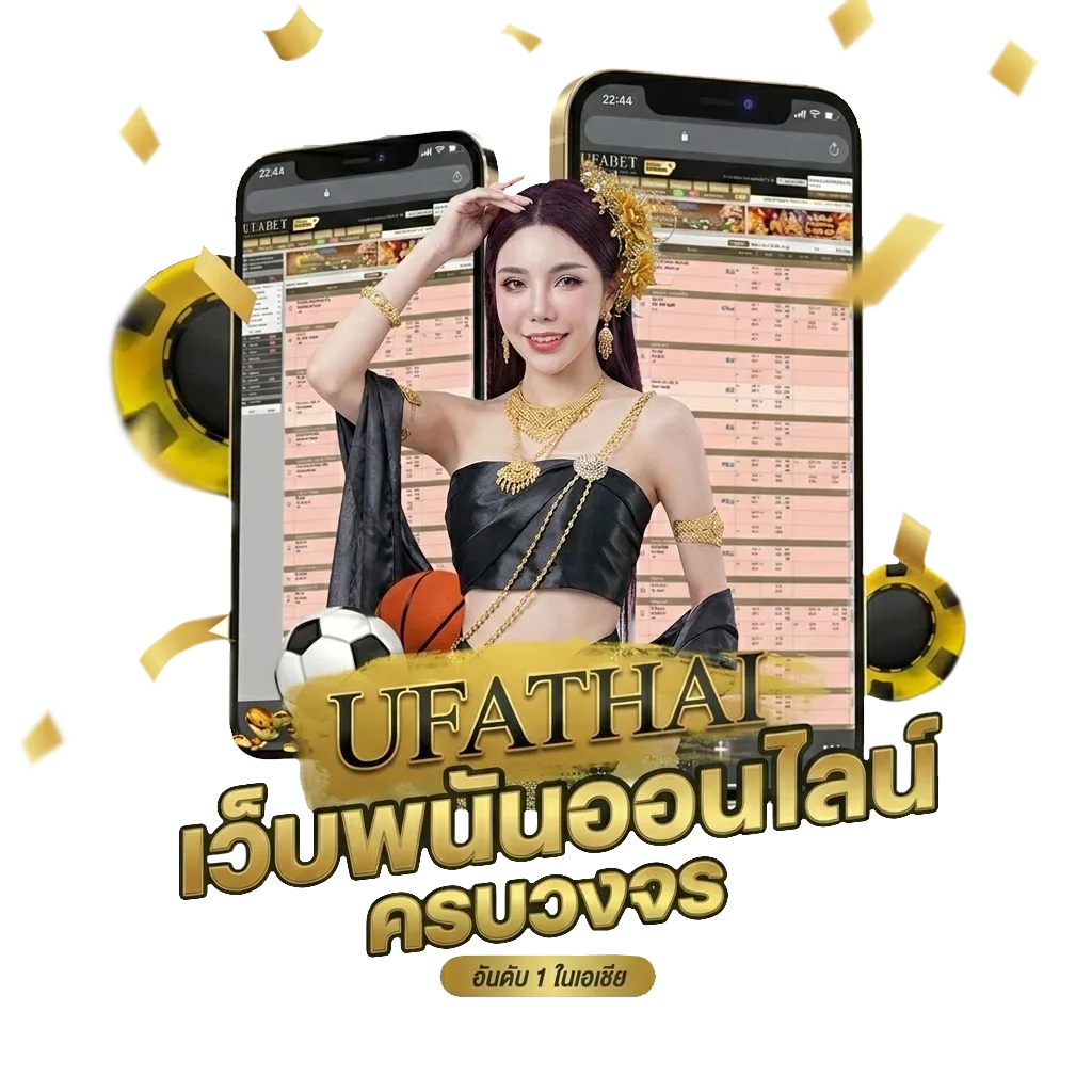 ปิดตลาดหุ้นวันนี้ช่อง 9 วันนี้ Bonus Banner — สมาชิกใหม่