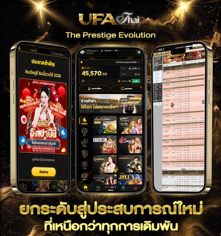 ปิดตลาดหุ้นวันนี้ช่อง 9 วันนี้  เว็บแทงบอล